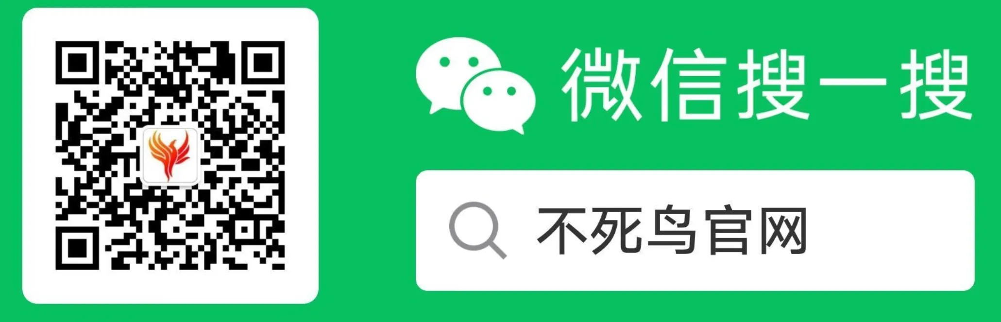 免费的在线影视网站汇总